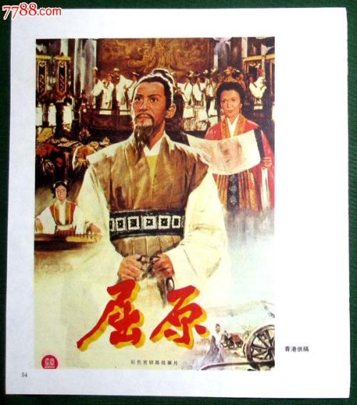 格鲁吉亚身份证买个多少钱